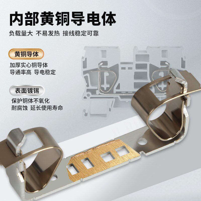 ST-2.5PE弹簧式黄绿双色接地端子排导轨式黄铜快速接线直插连接器