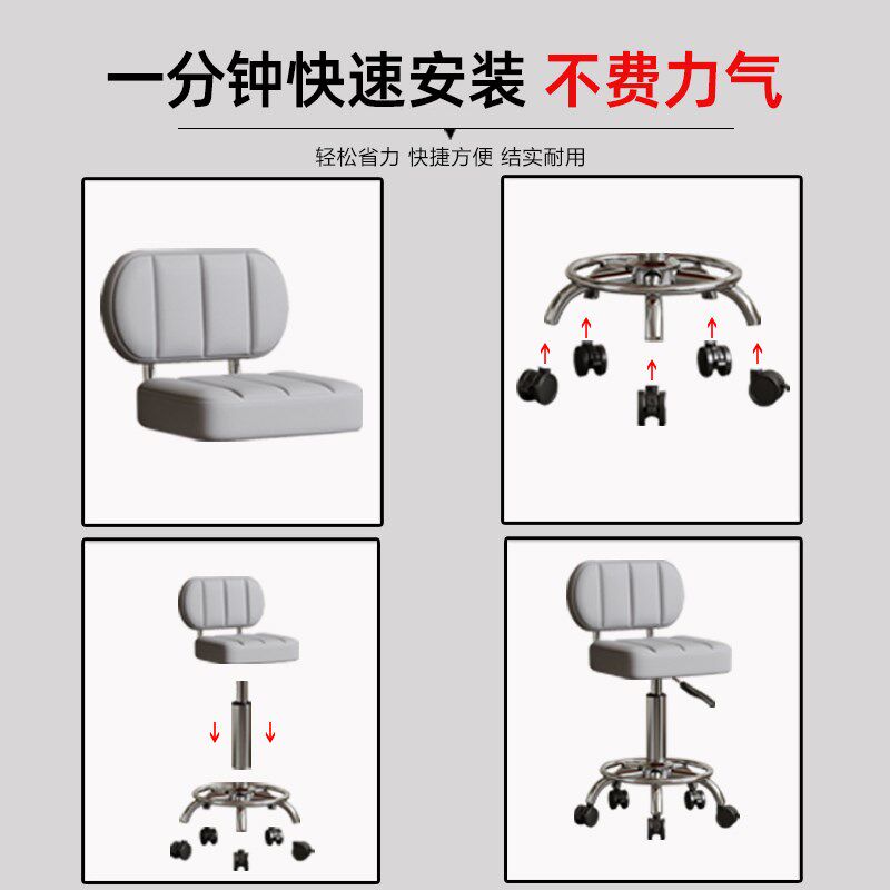 厨房专用洗碗炒菜椅子前台收银台吧台椅万向轮高脚凳加高烧饭凳子
