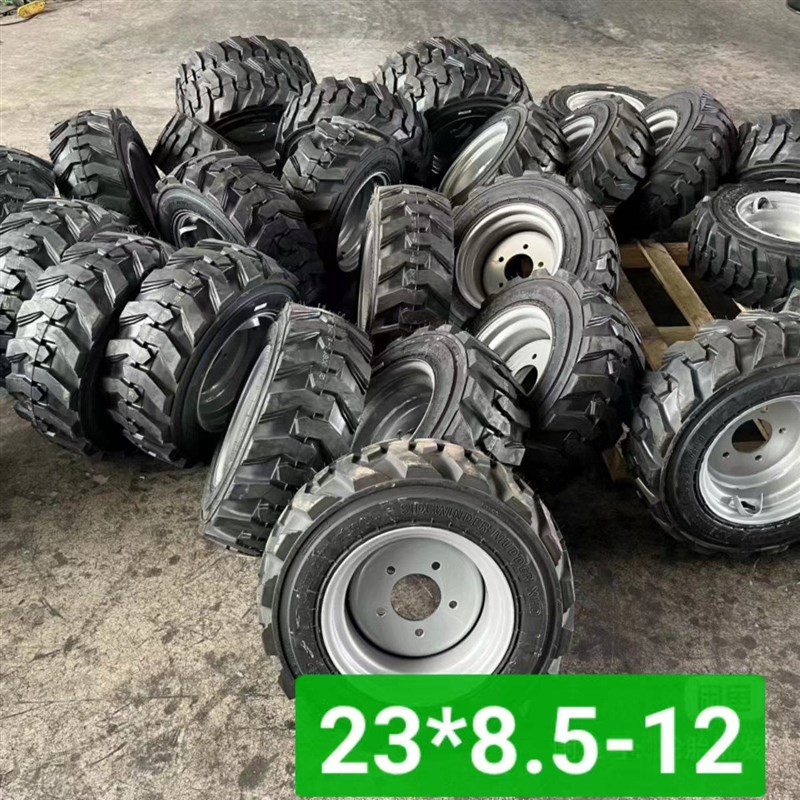 238.5-12小铲车轮胎实心胎真空胎防滑耐磨装载机三轮车改装轮胎