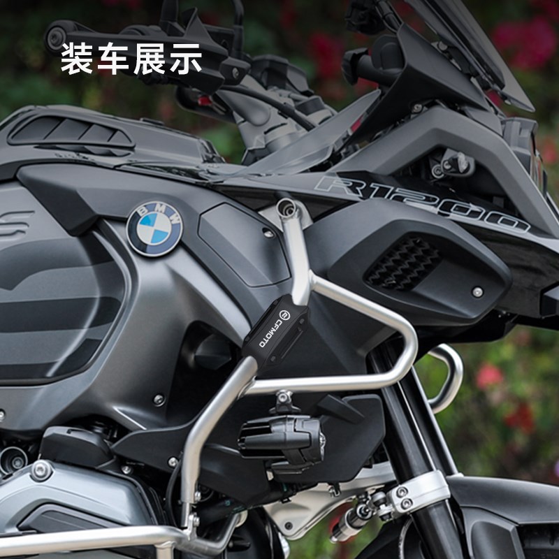 适用春风250SR 650/250NK 250/700clx 400GT摩托车护杠防摔块胶套 - 实物图