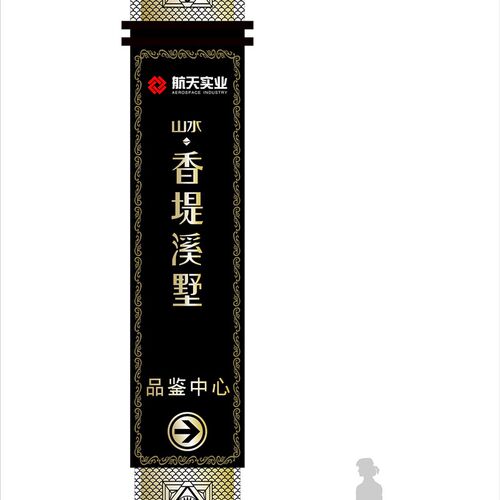 南京导向导视牌停车场指示标牌公园提示牌企业精神堡垒加工厂家