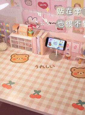 手工贴纸diy包装纸自粘卡通纸箱改造儿童可爱盒子材料小学生装饰