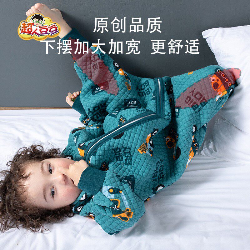 儿童三层保暖分腿睡袋中大童防踢护肚秋冬恐龙薄棉婴儿连体睡衣