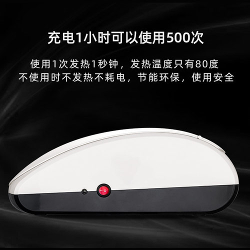 鞋套机家用办公自动新款一次性鞋膜机器大容量进门智能室内脚套机