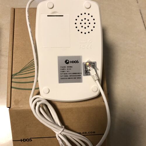 华大HD-100社保IC卡读写器密码键盘HD-550身份证HD900多功能