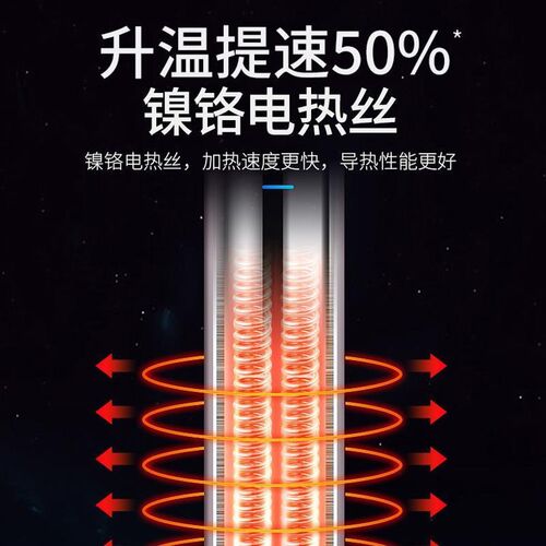 不锈钢加温棒防爆自动恒温乌龟缸水族箱加热器鱼缸玻璃加热棒