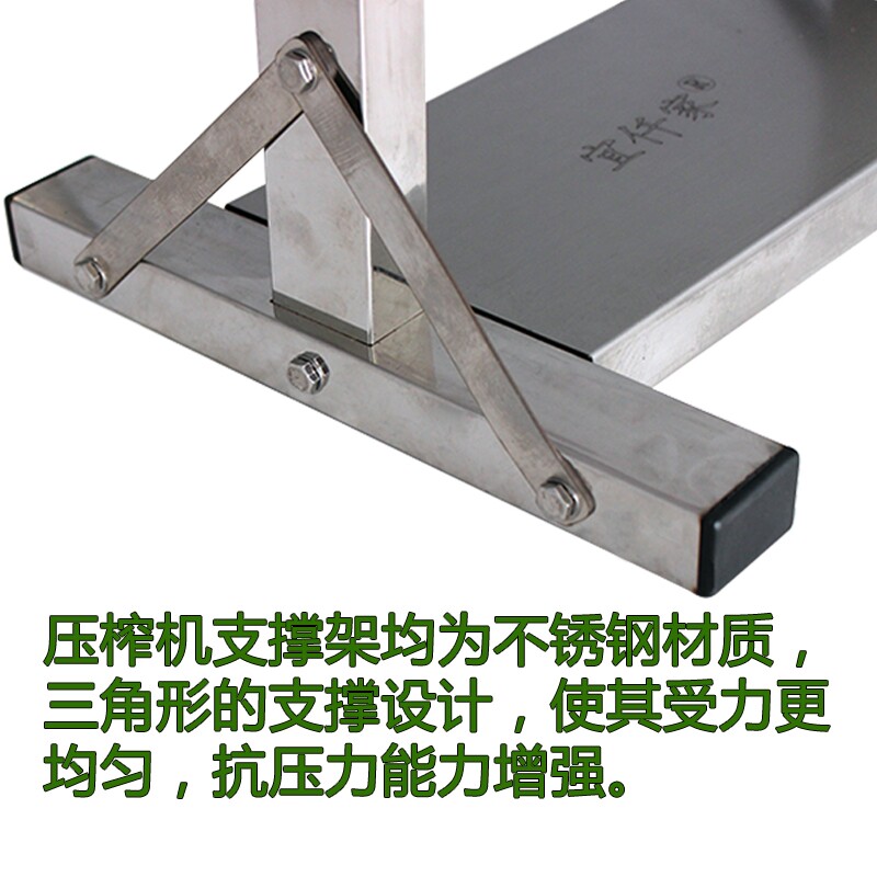 宜仟家葡萄压榨机不锈钢水果小型家用破碎器压滤机酒槽米酒榨汁机