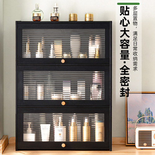 桌面收纳盒收纳柜茶具展示柜子餐具厨房水杯子置物架化妆品收纳柜