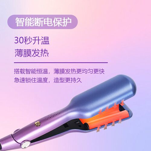 蛋卷棒深u羊毛卷卷发棒16mm中卷不伤发卷发器熨板波浪蓬松蛋蛋卷
