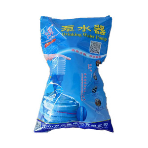 众维压水器 泵水器 原装正品手压泵水器桶装水手动抽水便携式包邮