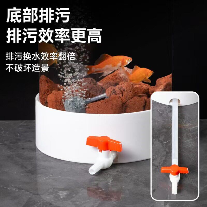 圆柱形落地鱼缸带灯氧创意小型立式客厅家用电视柜旁摆玻璃金鱼缸