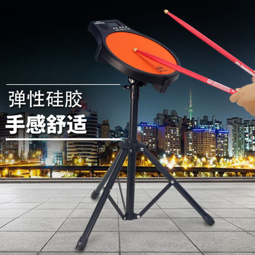 伊诺鼓垫12寸哑鼓垫节拍器套装初学入门架子鼓电子哑鼓练习打击板