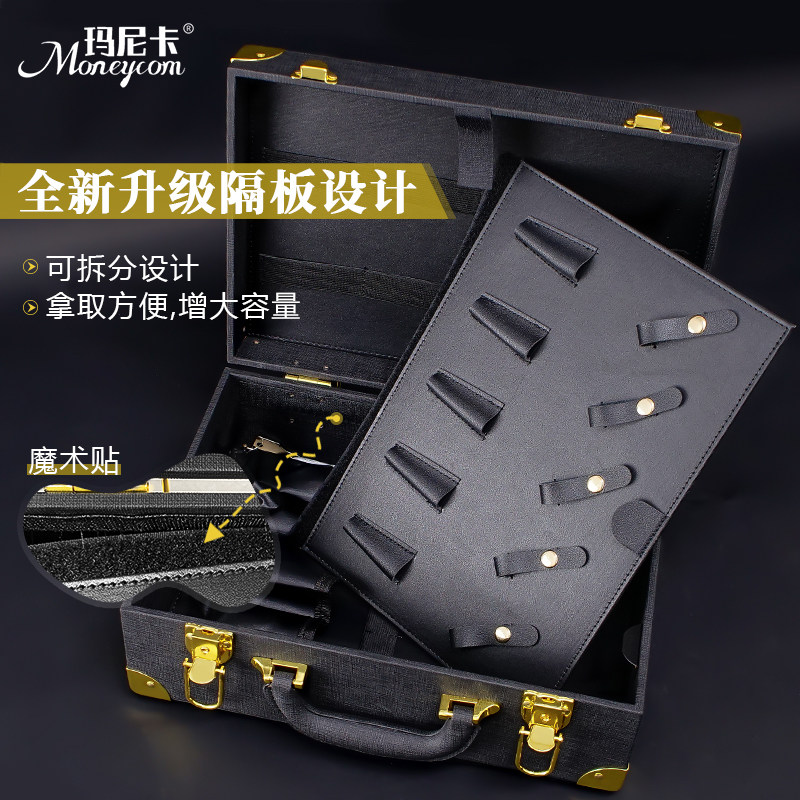 美发工具箱理发专用手提箱包潮流剪刀箱子多功能大容量剪刀收纳盒