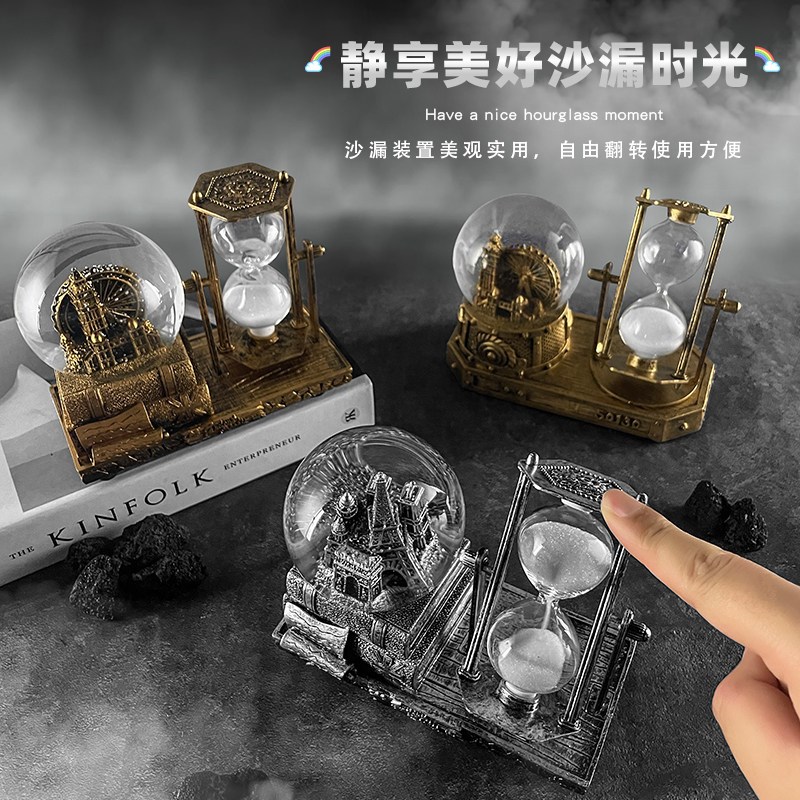 复古沙漏计时器雪花水晶球音乐盒生日礼物女生创意文艺范礼品实用
