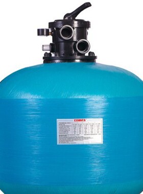 COASTS柯仕800#顶式过滤沙缸 泳池过滤器