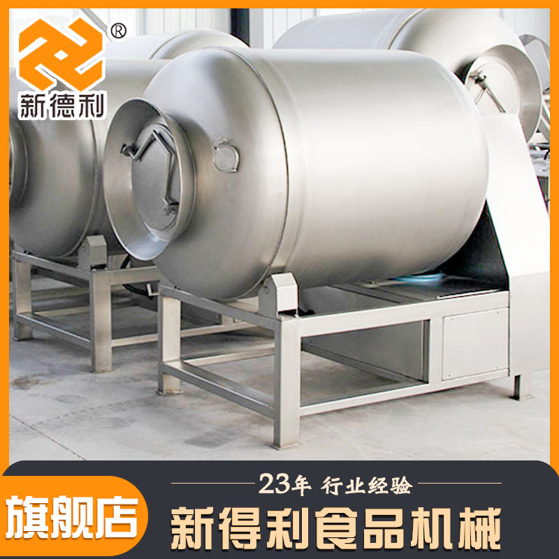 全自动牛羊肉真空滚揉机不锈钢腊肉腌制设备商用猪肉变频入味机器