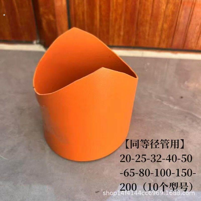 圆管马鞍口画线工具对口神器对接直管三通放样划线模具工地专用