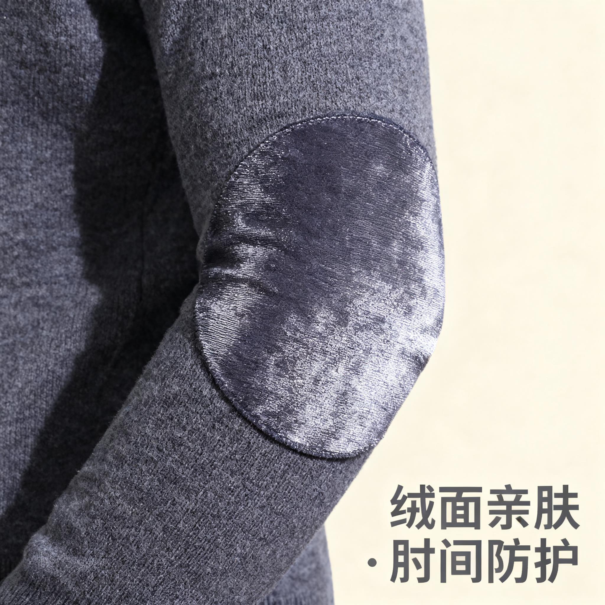 肘部羊绒衫补丁贴高级补丁贴缝衣服胳膊肘补毛衣破洞无痕修覆布贴