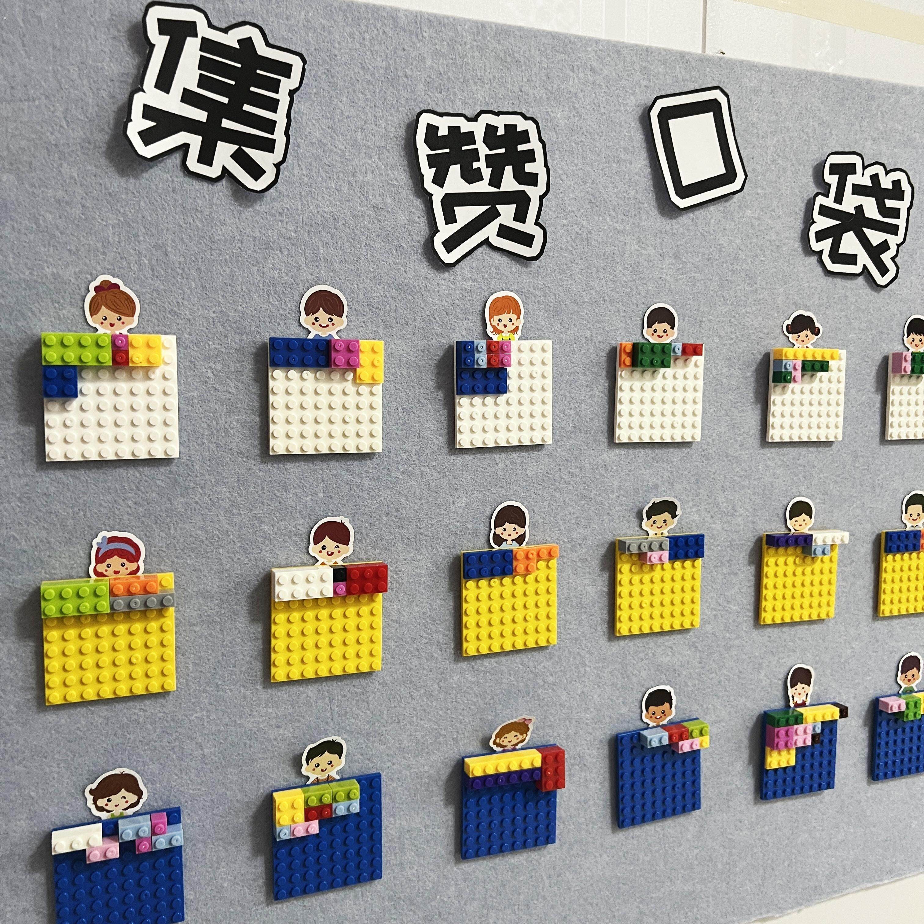 幼儿园走廊墙面环创图书角教室楼梯光盘行动手工文化墙主题墙