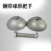 疏通钢带钢片铁片疏通器通条配件 减轻重力滚动圆球滚轮头尾后头