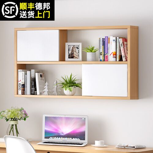 实木收纳柜挂墙置物架墙上免打孔壁挂书架吊柜墙面壁挂式壁柜书柜