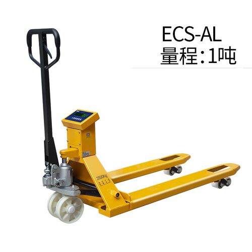 FAYA飞亚ECS-AL电子叉车秤电子称重叉车液压搬运车手动叉车秤