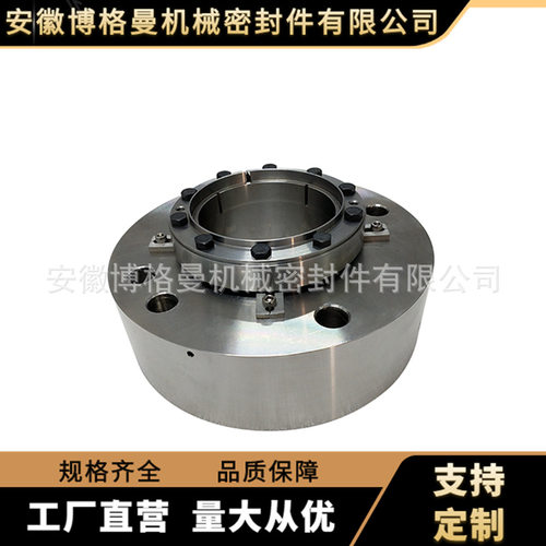 精细加工机械密封H75S2机械密封石墨碳化硅 带键槽机械密封