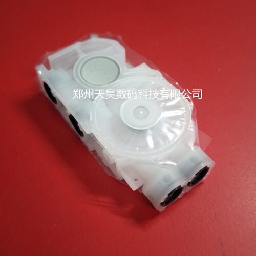 P10080墨囊 P20080墨囊 原装 全新
