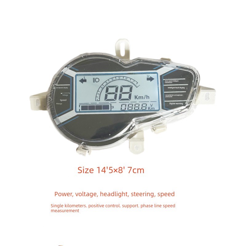 小力鹰麦威欧鸽电动车液晶仪表60v72v电压表数字显示里程表码表图片