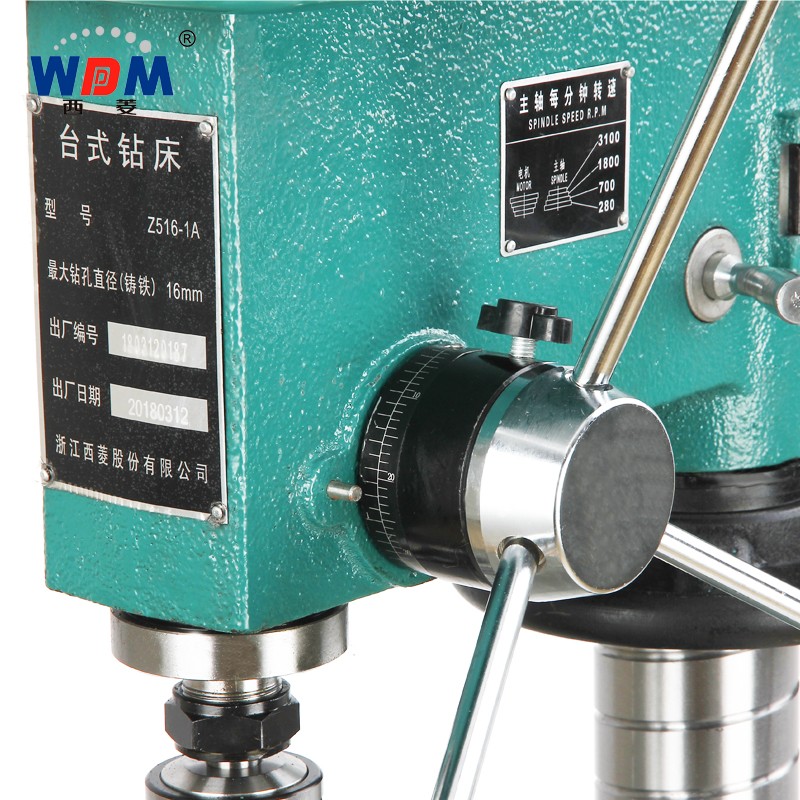西菱增产工业级台钻16MM20MM25MM台钻改铣床/精密台钻/大功率