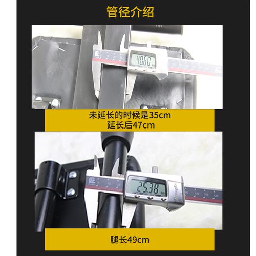 包邮折叠可升降电子琴凳电钢琴凳古筝凳二胡凳吉他凳乐器凳子椅子
