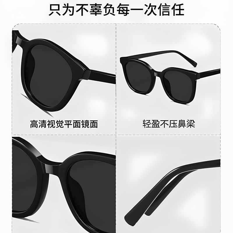 墨镜女款2025新款级感海边旅游拍照适合方圆脸大端品牌太阳镜