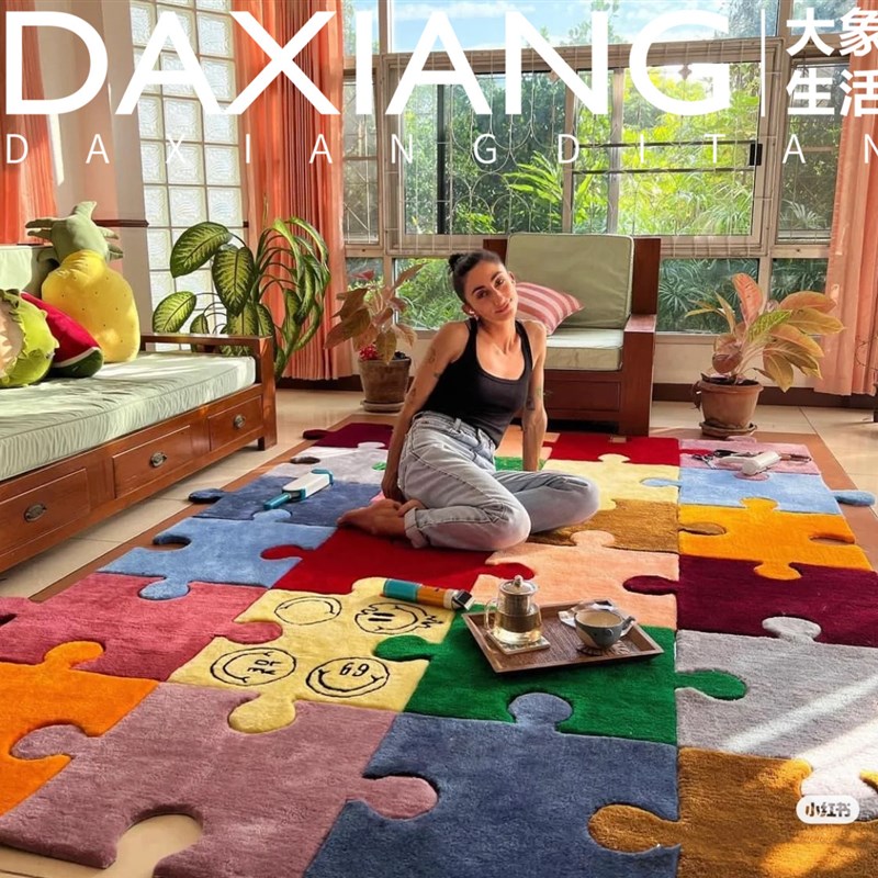 欧美轻奢多彩色不规则拼图客厅茶几地毯意式卧室书房衣帽间床边毯