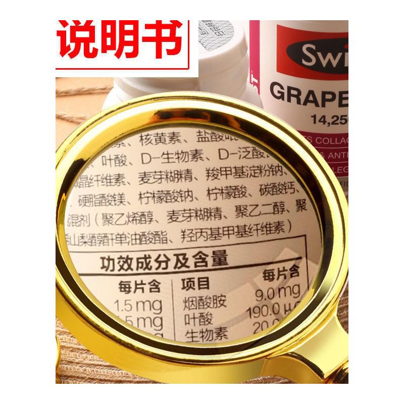 100倍放大镜子防爆放大镜80倍高清高倍手持式老人儿童阅读便