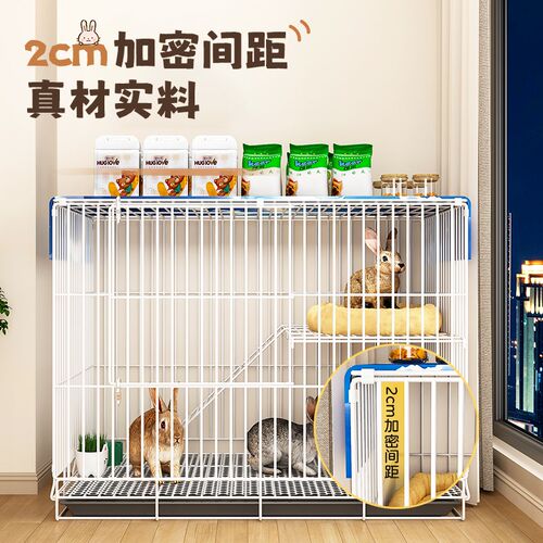 兔子笼子家用室内养兔专用大号荷兰猪豚鼠笼自动清粪宠物兔窝兔笼