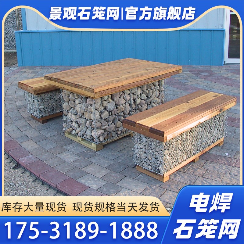 景观石笼公园装饰网电焊石笼热镀锌格宾网箱防爆钢筋笼挡风隔离墙