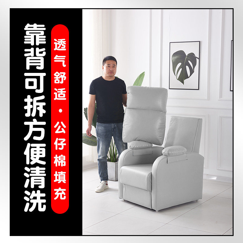 电脑沙发椅单人网吧电竞椅懒人家用科技布电竞座椅轻奢可躺网咖椅