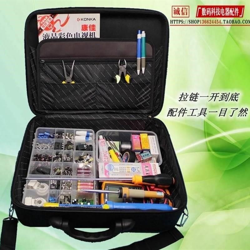 精品新款璐璐凯帝家电器工具包多功能维修包电工电脑旅行商务包