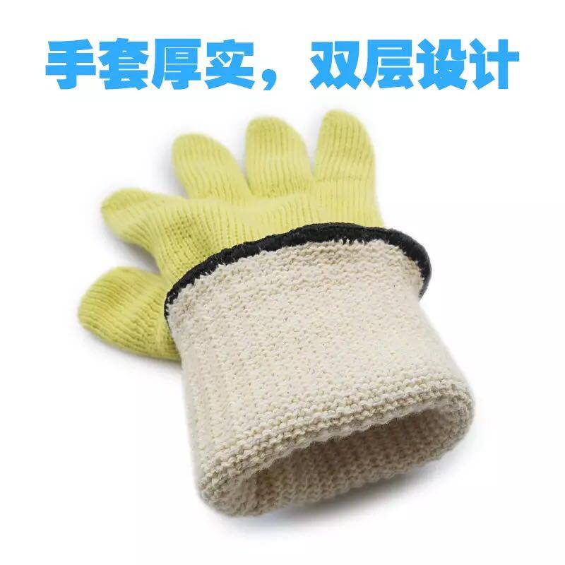 耐高温手套芳纶加厚防烫500度工业隔热灵活防火阻燃锅炉烧制模具