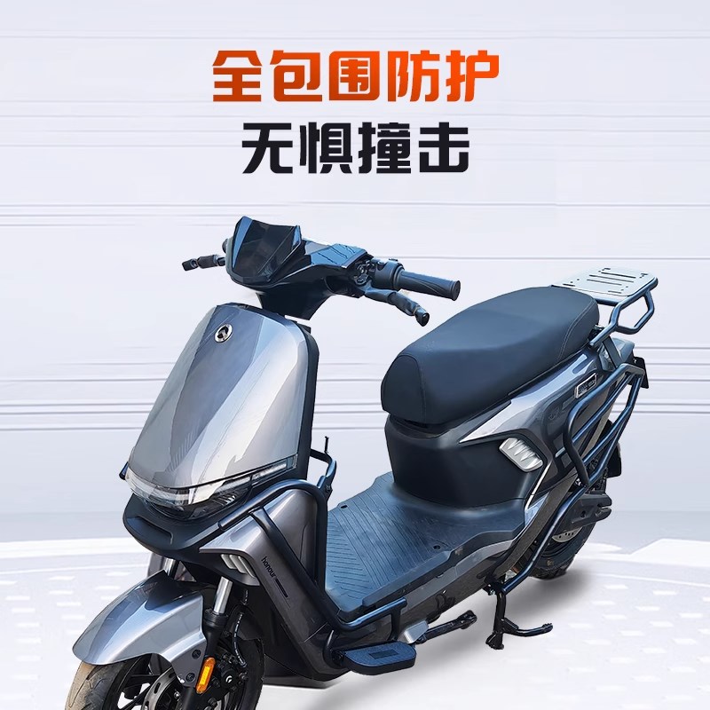 适用金箭F60/F60S/F60TS护杠电动车保险杆防撞尾架后货架改装配件