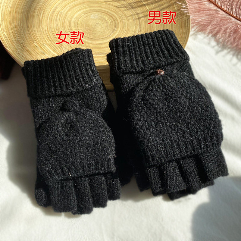 冬季纯羊毛双层加绒保暖翻盖半指手套男女情侣露指玩手机学生上网