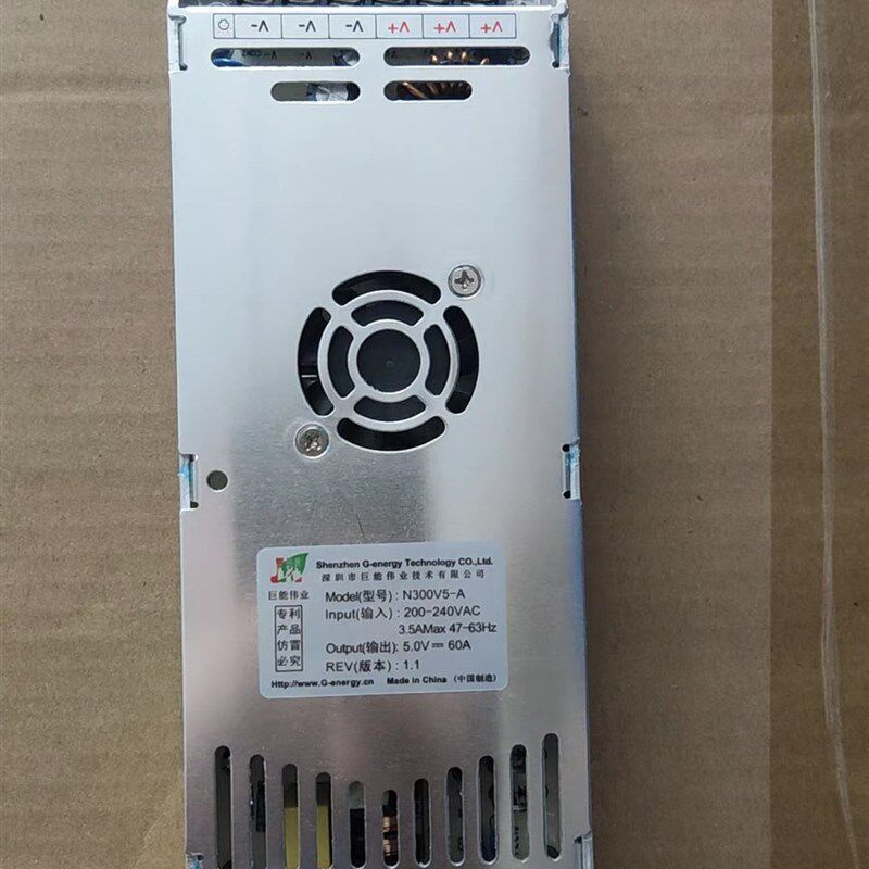 巨能伟业5V60A超薄N300V5-A/LED全彩显示屏电源300W带温控