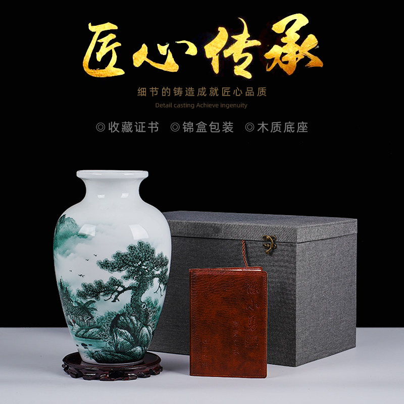 景德镇花瓶陶瓷摆件 现代瓷器装饰礼品 名家手绘青花瓷山水薄胎瓷