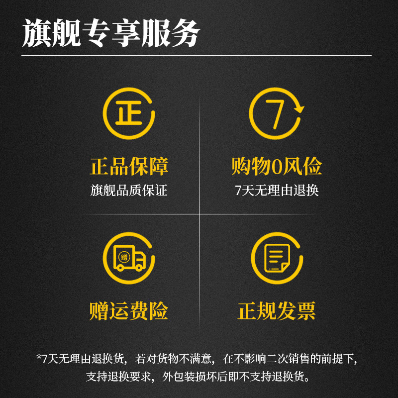 适用全部车型硅胶镀膜雨刮器无骨雨刮纳米超静音雨刷器汽车雨刮片