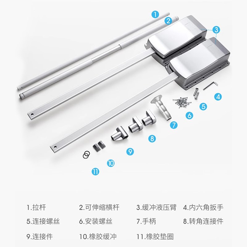 铝合金下拉式挂衣杆伸缩柜内衣架衣橱晾衣杆配件阻尼缓冲液压衣柜