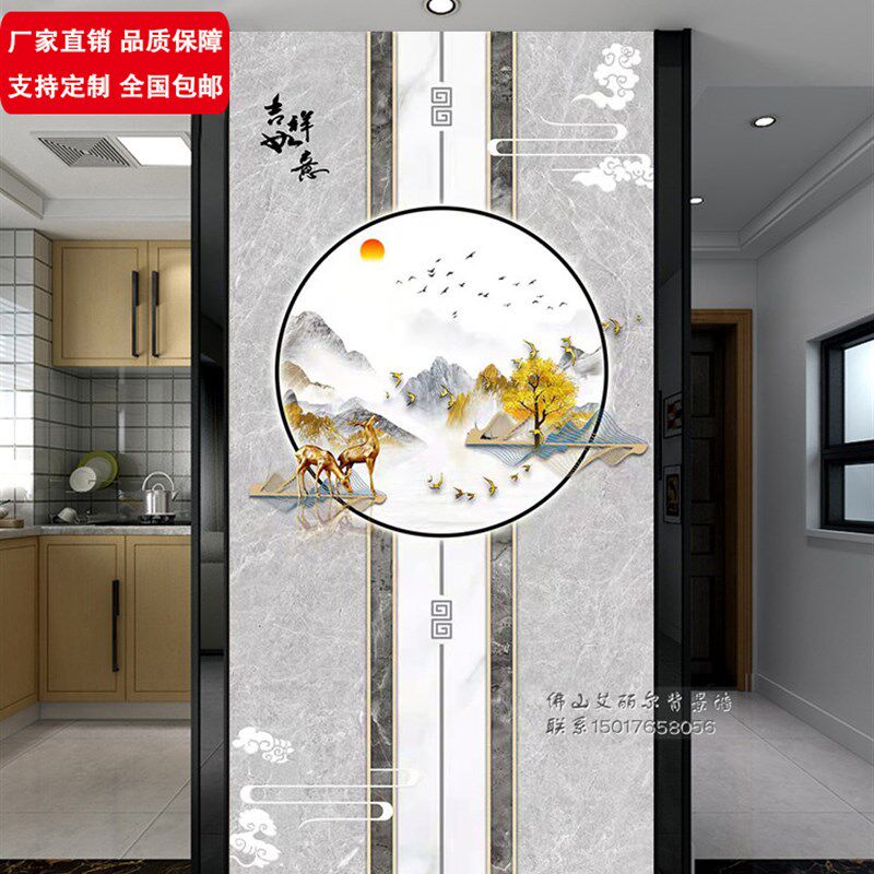 玄关瓷砖画岩板电视背景墙入户过道餐厅石材微晶石现代新中式山水