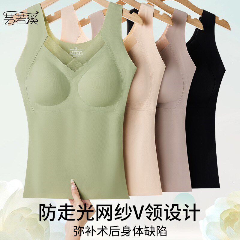 义乳文胸吊带背心乳腺切除术后专用内衣女士假胸无痕胸罩薄款夏季图片