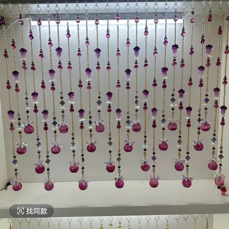 酒红色水晶珠帘雨淋型隔断帘门帘客厅阳台风水帘