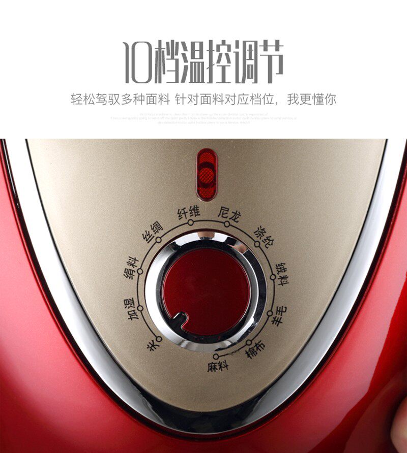 新飞高档蒸汽挂烫机家用熨斗手服装店烫衣服熨烫机立式电熨斗正品