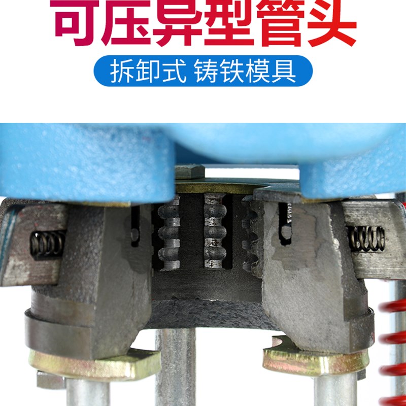 货车空调压管机液压手动便携式汽车冷气胶管头啤喉锁管器扣压工具